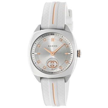 Gucci Interlocking 29MM Silver Dial Women’s Watch YA142512