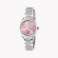 Gucci G-Timeless 29mm Pink Diamond Dial Women's Watch YA142511